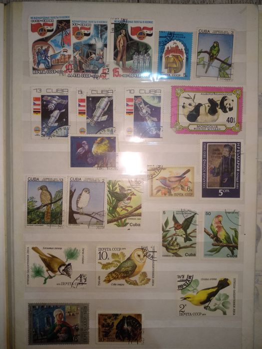 Коллекция раритетных марок