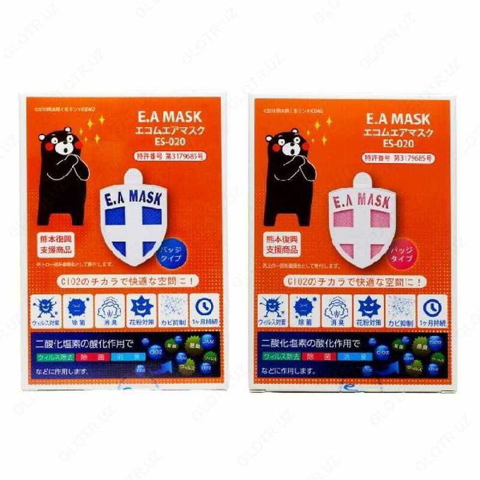 EA Mask Blokator - маска - Maska