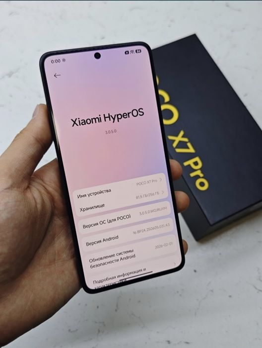 Poco x7 pro sotiladi holati tinu