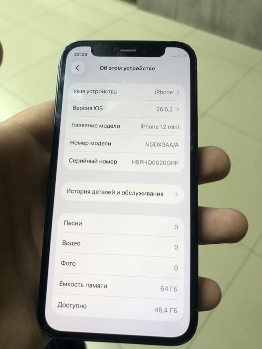 Iphone 13 pro 128g
