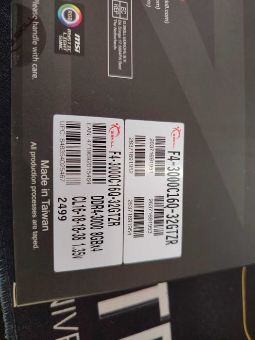 НОВА ! G.Skill 32GB Trident Z RGB (8GBx4)  32GB DDR4 3000MHz