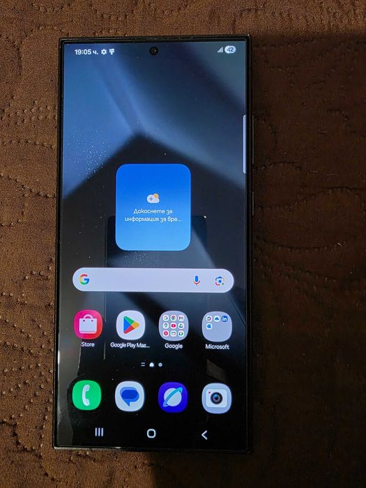 Samsung galaxy S24 ultra 12/256