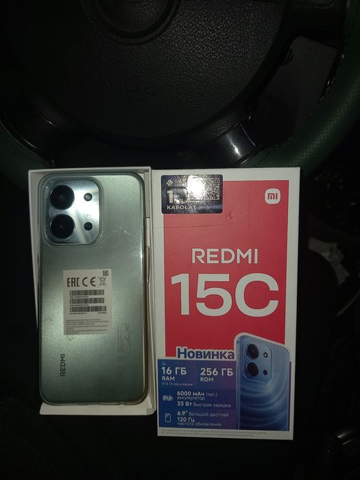 Redmi 15c 8+8/256