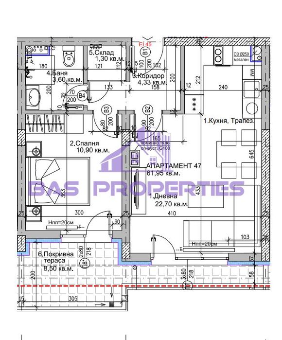 Продава се Двустаен апартамент в София, Люлин 5 - 71 кв.м за 1354 €/кв.м - Снимка #1