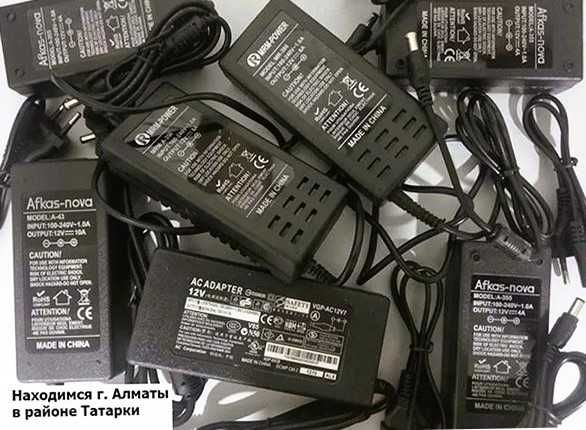 Блок питания , зарядник