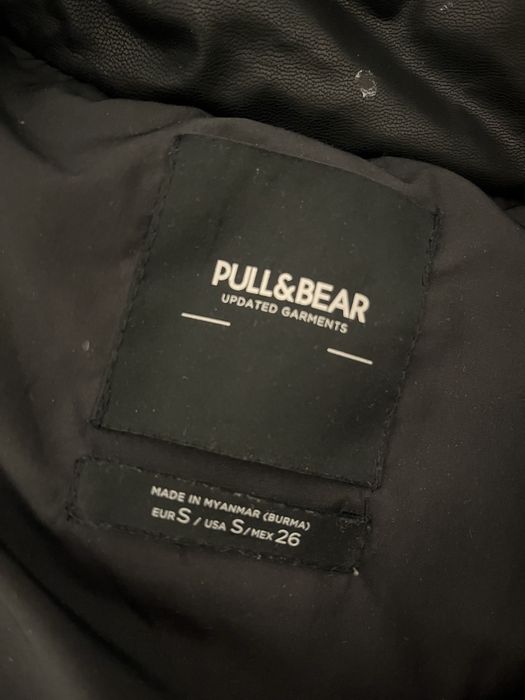 Зимний пуховик.