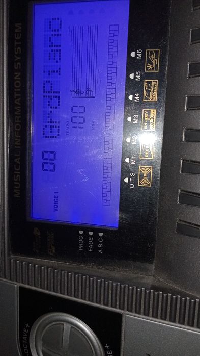 Сентизатор Кортлэнд