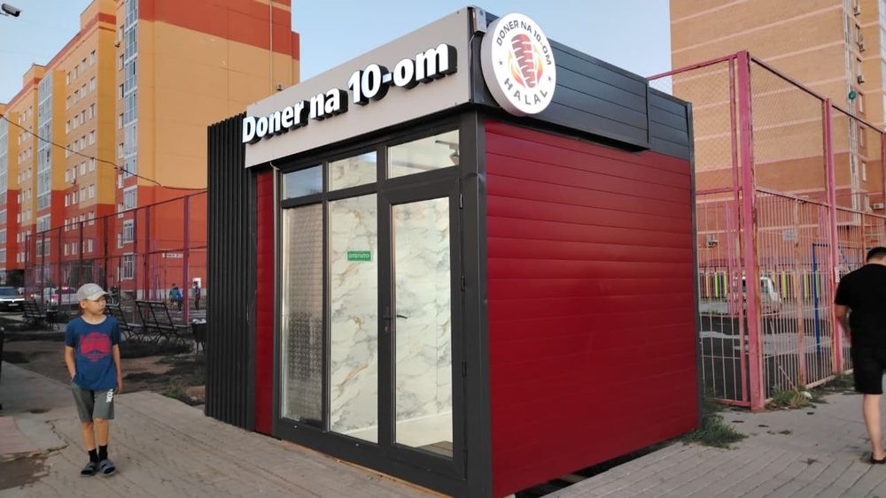 Киоск на заказ сауда дүңгіршіктерін