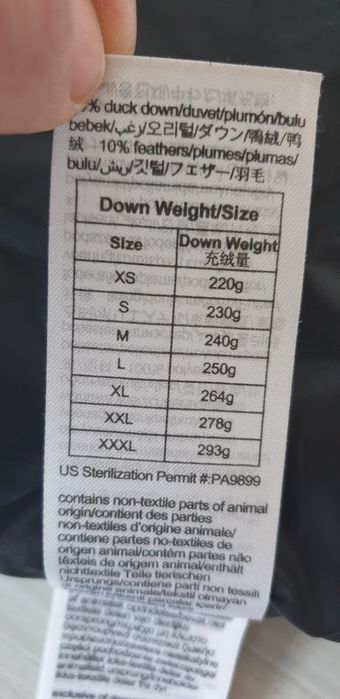 Tommy Hilfiger Down Water Repellent  L ОРИГИНАЛ Мъжко Зимно пухено Яке