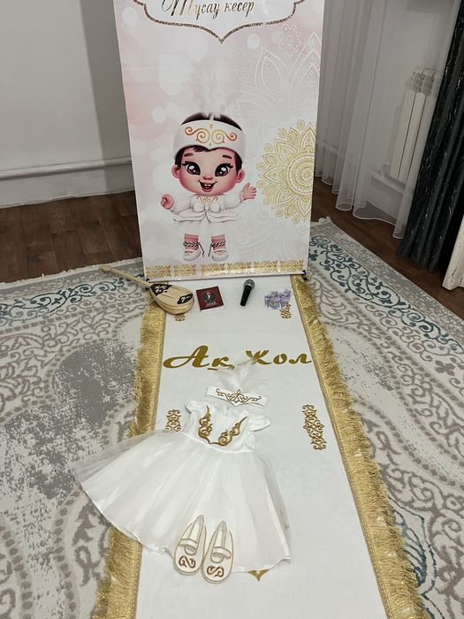 Прокат тусау кесер