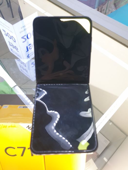 Samsung Galaxy Z Flip 4