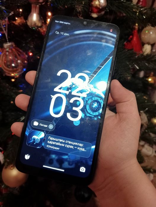 Продам  поко с51 и айфон 6