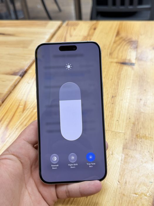 iphone 15 pro max 512gb/ айфон 15 про мах