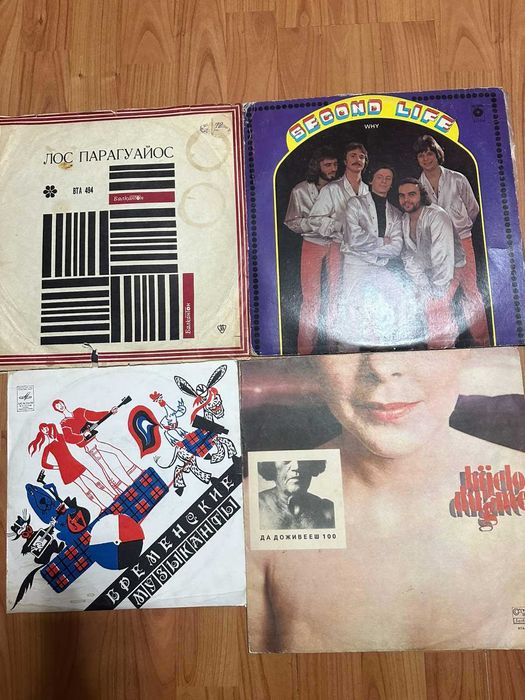 Грамофонни плочи 3 до 8 лв