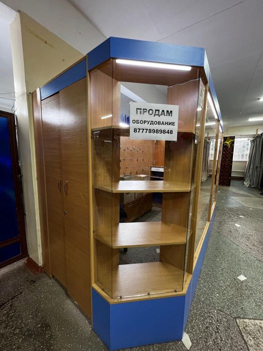 Продам оборудование