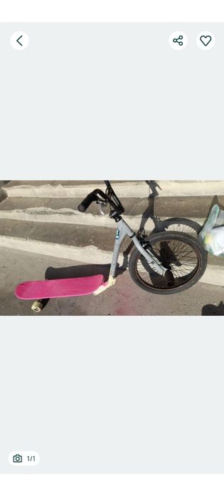 Bike board  nu bmw nu skate nu bici