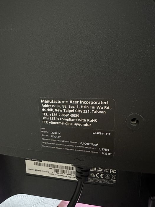 Монитор Acer QG241Y bii 75Hz