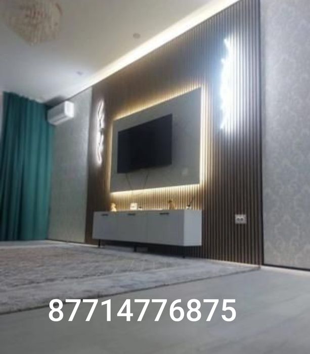 Ремонт квартир и домов