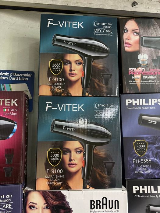 Фен хорошие новые