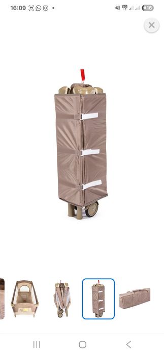 Кровать манеж б/у сатылады