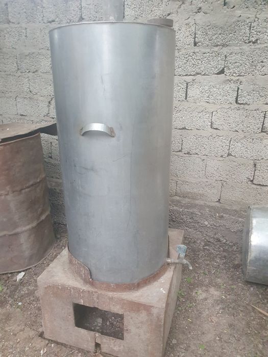 Губ для кипячёния воды