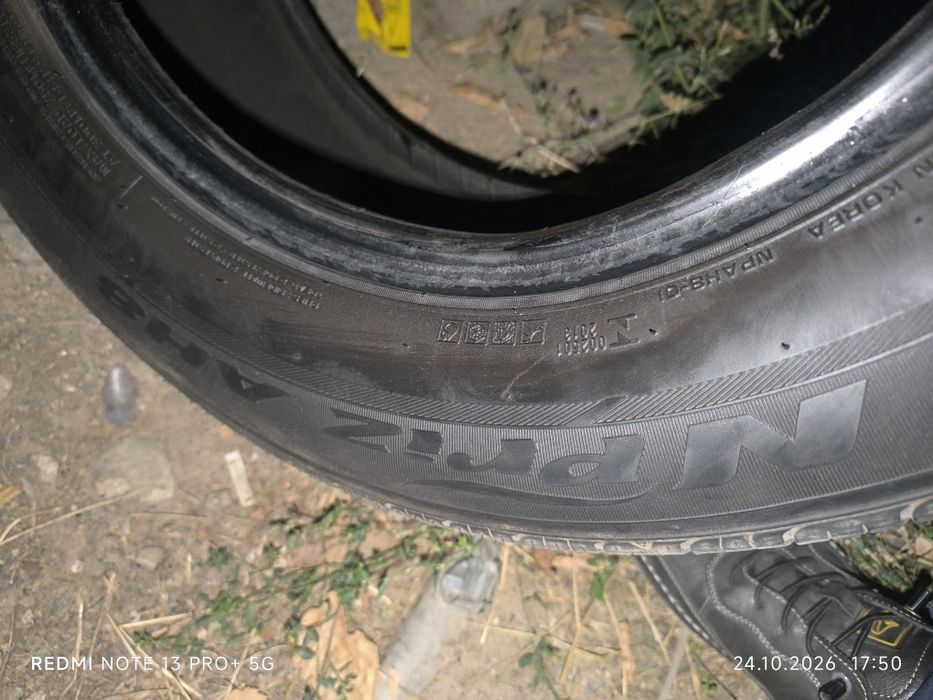 4 летние шины Nexen 225/60 R16