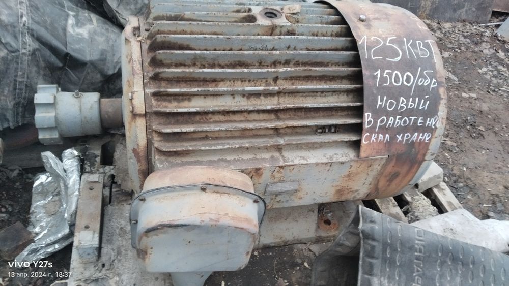 Продам Эл двигателя