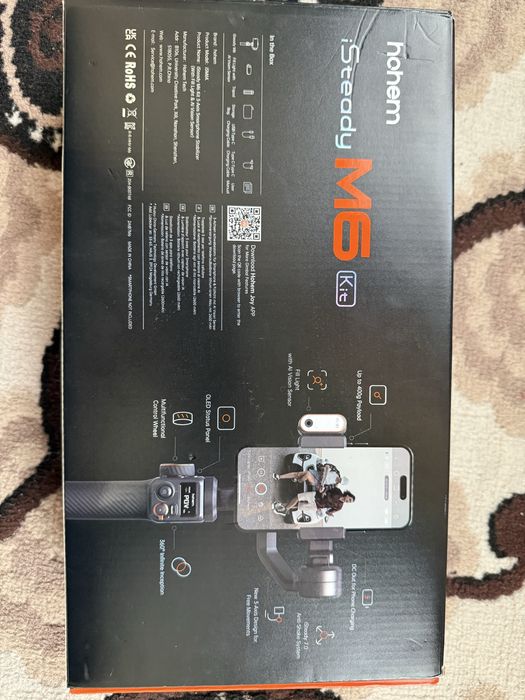 Stiblizator Hohem M6 kit