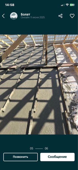 Оборудование для пенабетона