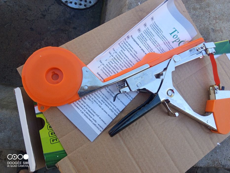 Уред за привръзване