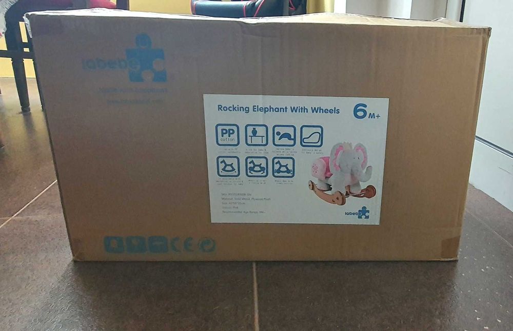 Столче-люлка Nattou - Слонче