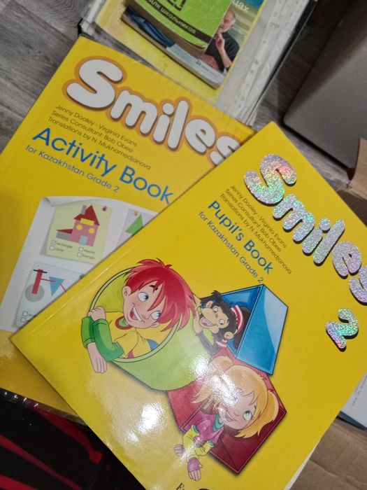 Книжку английский