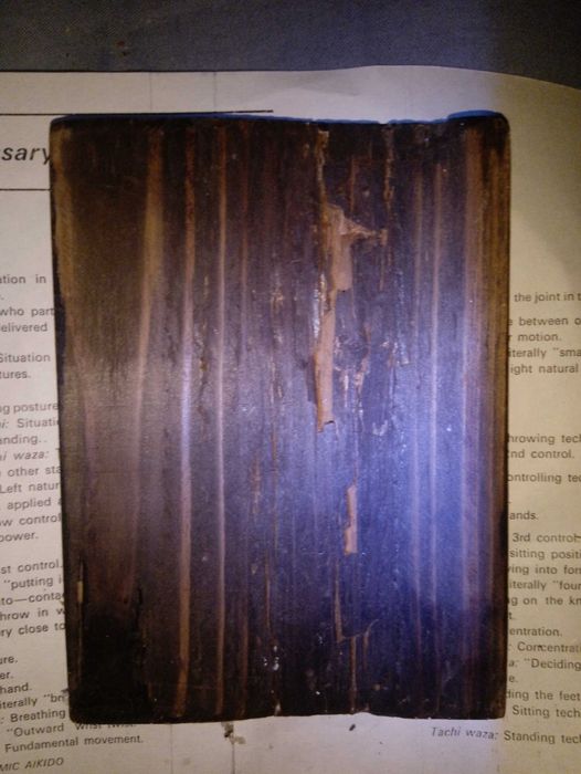 Продава Старина Икона