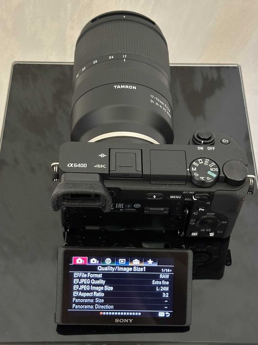 Sony A6400 + Tamron 17-70mm f/2.8 AF Di III-A VC RXD