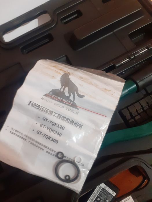 Пресс гидравлический