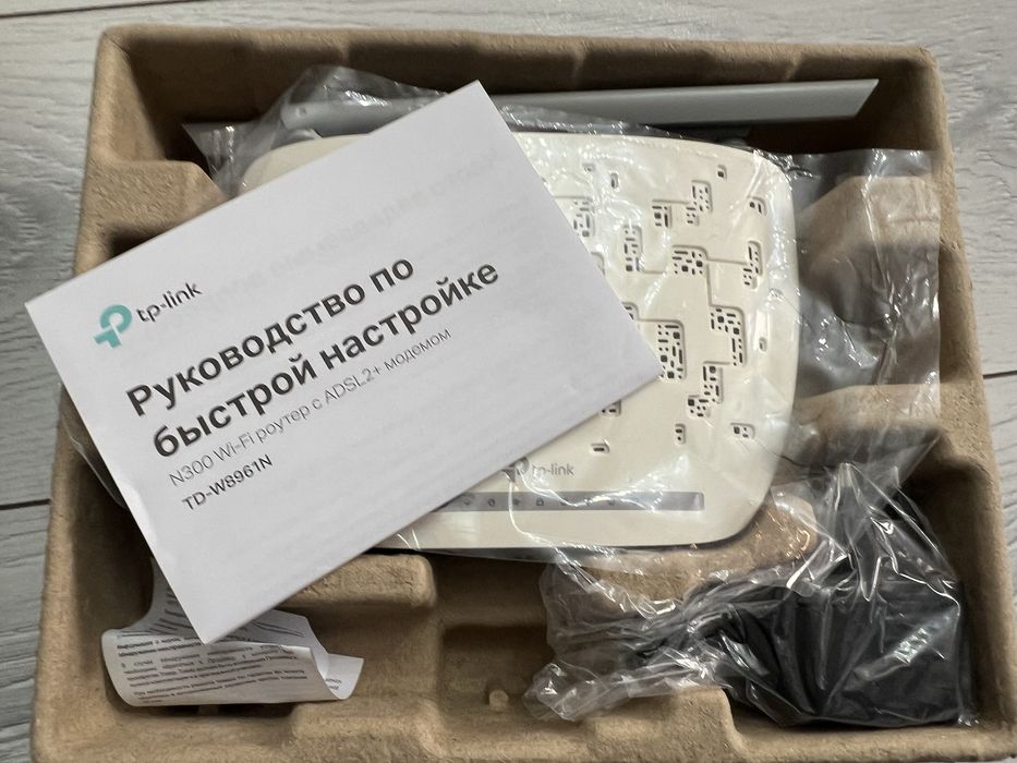 Роутер модем TP-LINK TD-W8961N