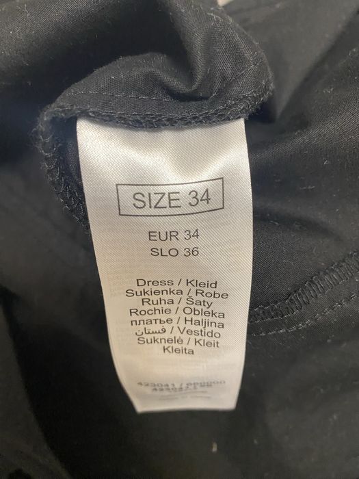 Рокля на Orsay