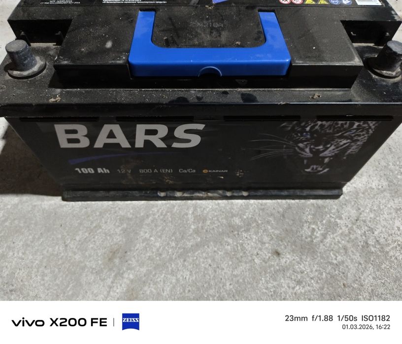 Продам аккумулятор барс