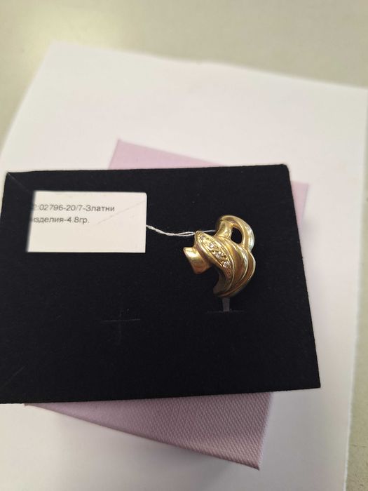 Златен пръстен 4,80гр