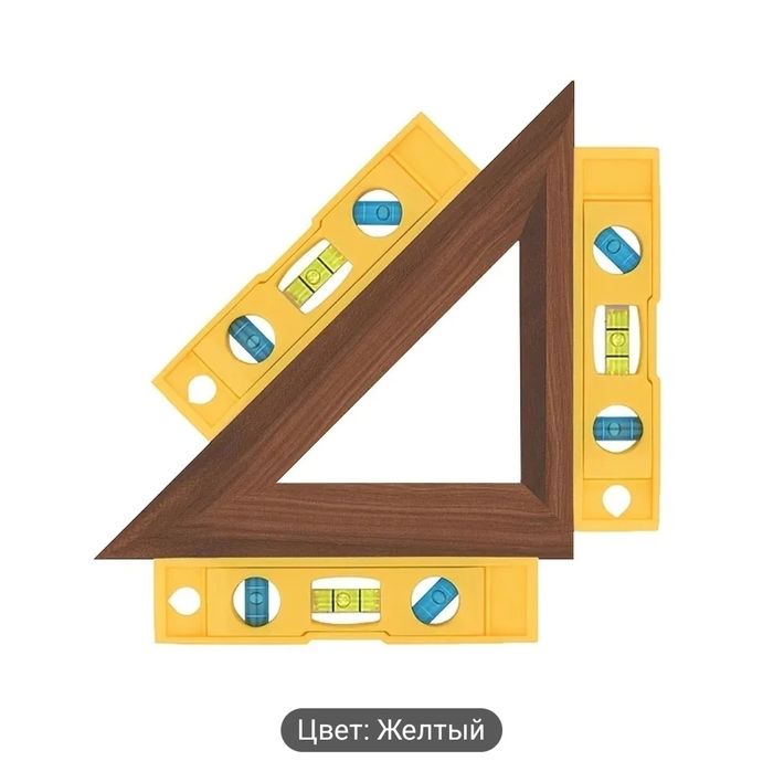 Магнитный уровень брелок