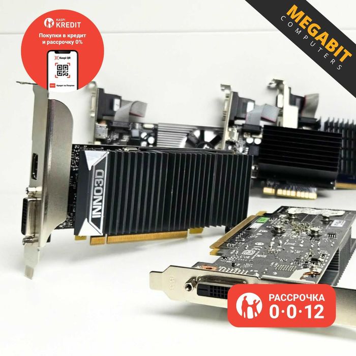Видеокарта GeForce GT1030/GT710 В рассрочку 0-0-12! Магазин MEGABIT!