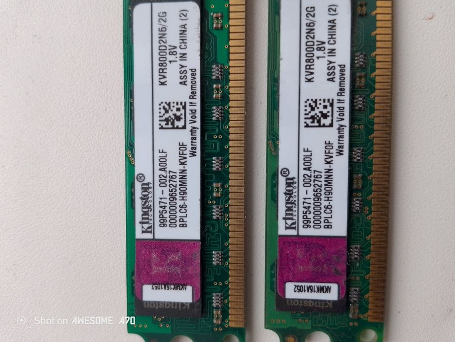 Продам оперативную память