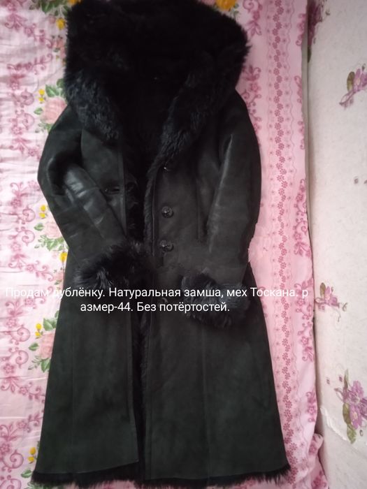 Продаётся эко шубка.