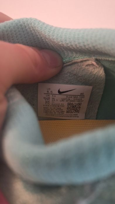 Vand ghete nike elite.NU FAC LIVRARE