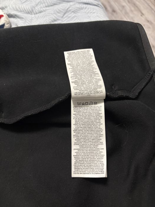 Bluza Nike Tech Fleece