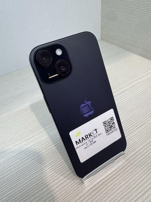 iPhone 15 128гб | KASPI 0-0-12