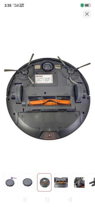 Продам робот пылесос ..