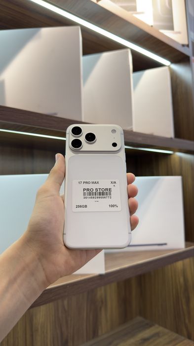 iphone 17 pro max naxtka
