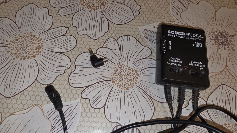 FM Transmitter old school