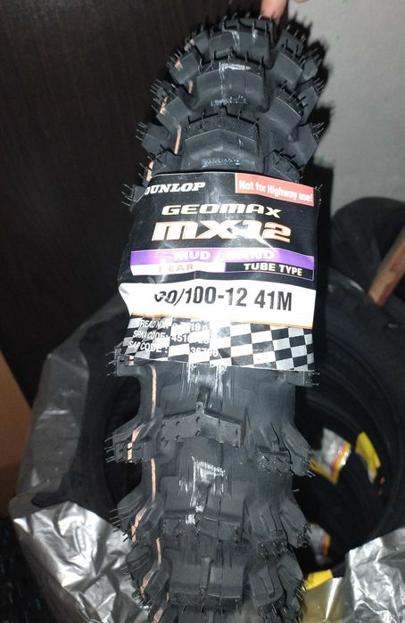 Комплект (предна+задна) Нови Мотокрос гуми DUNLOP за мотор 65 куб.